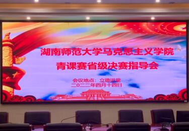 威廉希尔中文网站平台