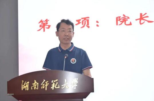 威廉希尔中文网站平台