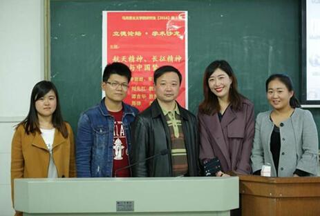 威廉希尔中文网站平台
