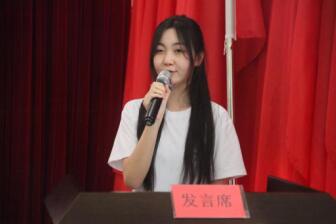 威廉希尔中文网站平台