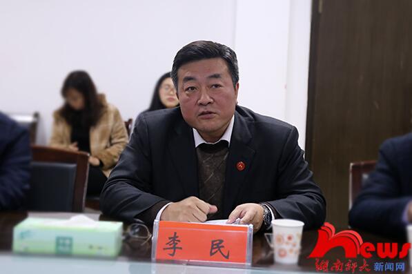 威廉希尔中文网站平台