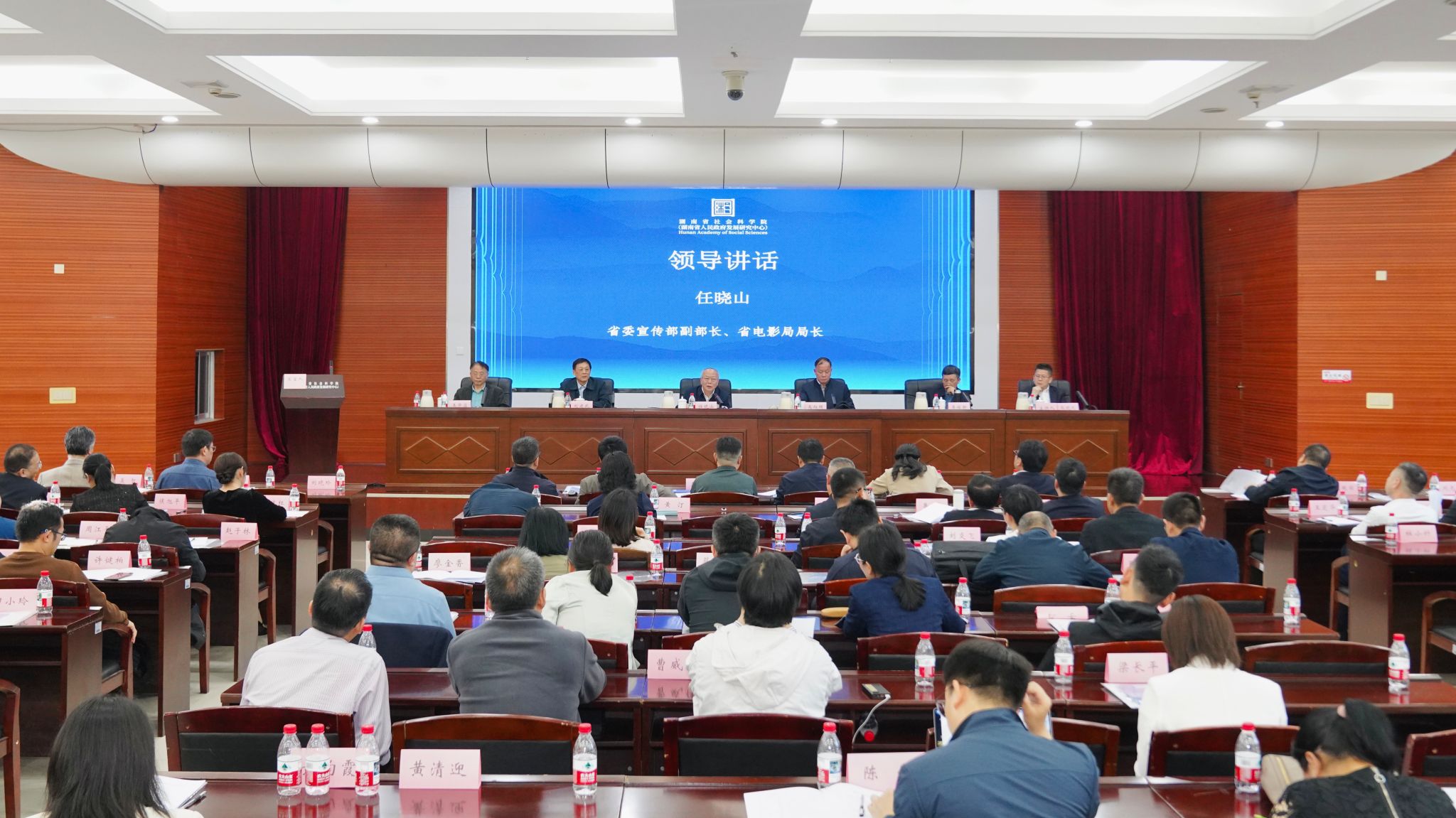 威廉希尔中文网站平台