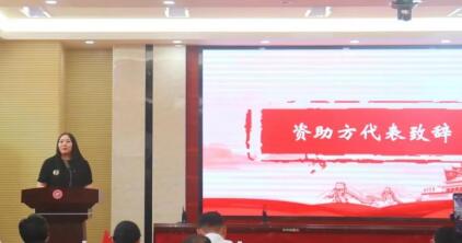 威廉希尔中文网站平台