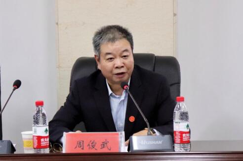 威廉希尔中文网站平台