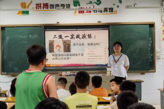 威廉希尔中文网站平台