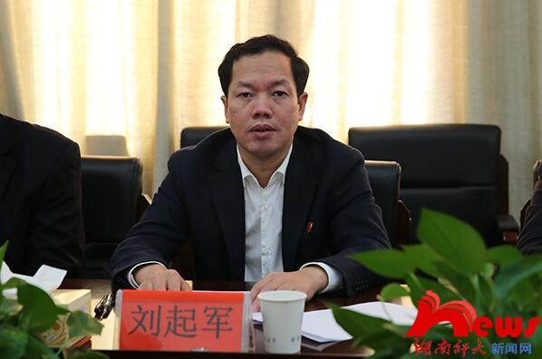 威廉希尔中文网站平台