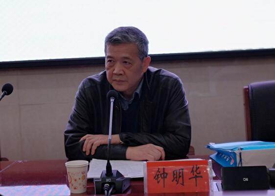 威廉希尔中文网站平台