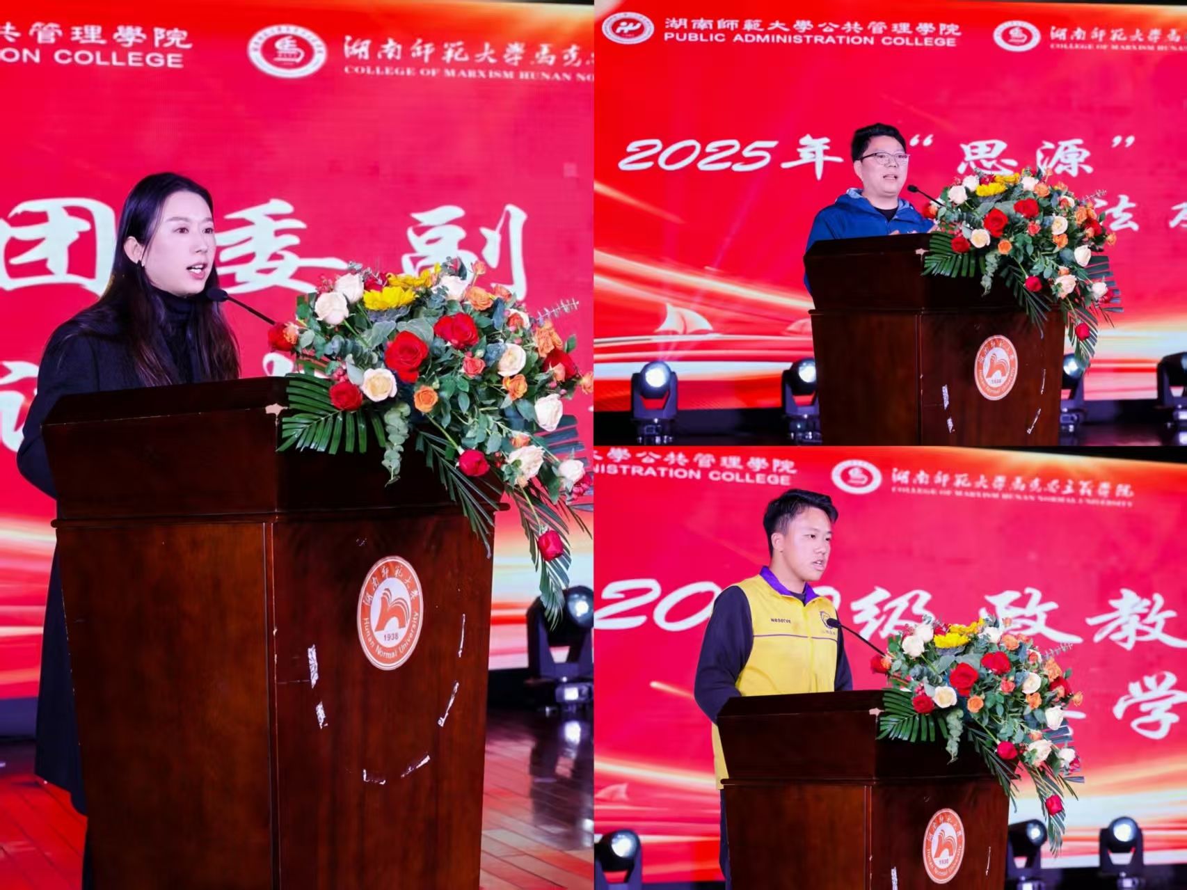 威廉希尔中文网站平台