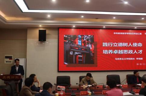 威廉希尔中文网站平台