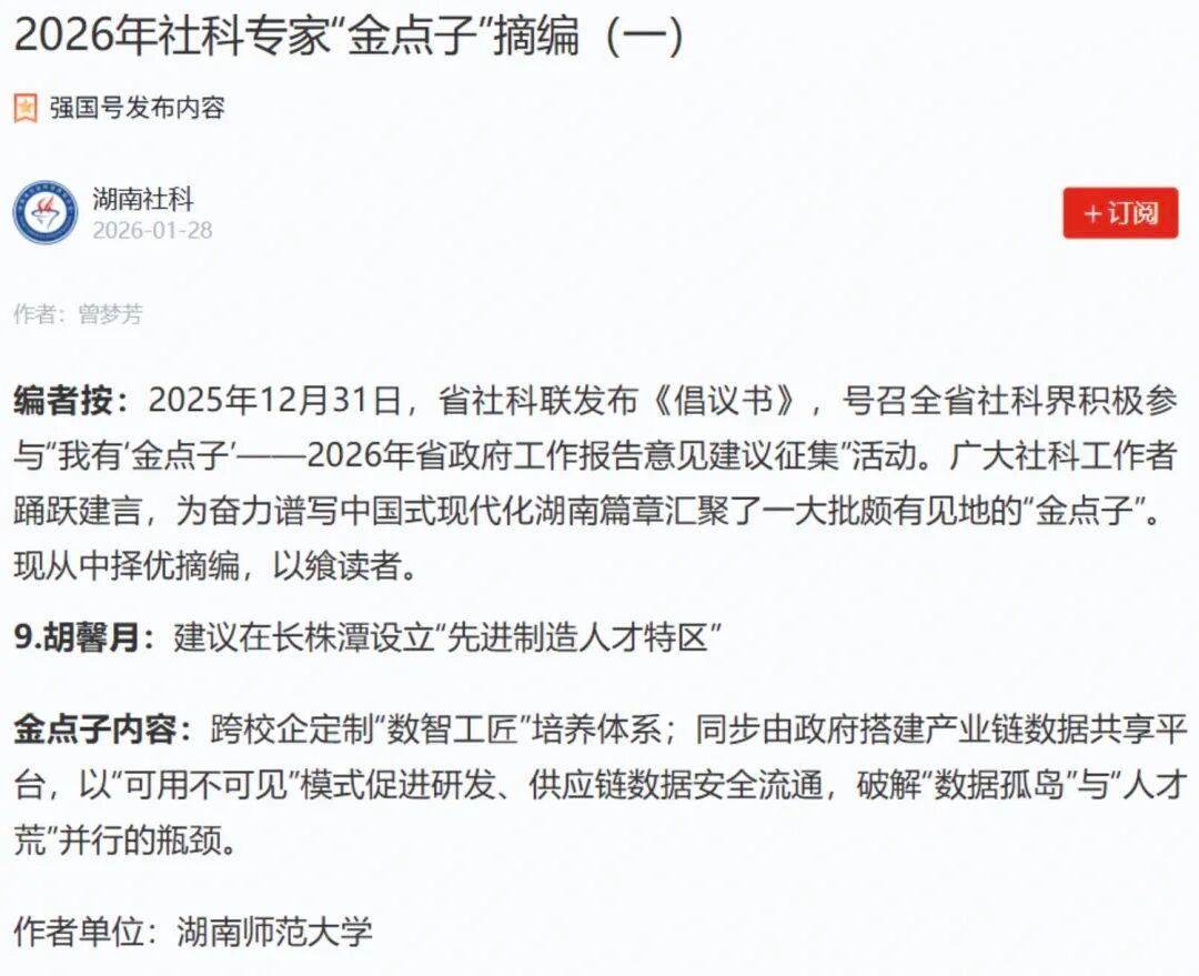 威廉希尔中文网站平台