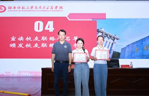 威廉希尔中文网站平台