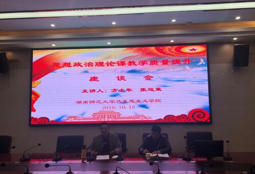 威廉希尔中文网站平台