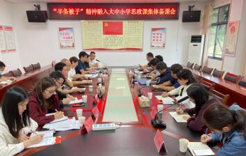 威廉希尔中文网站平台