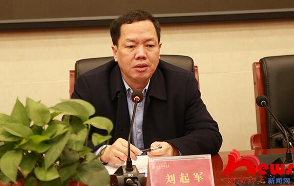 威廉希尔中文网站平台