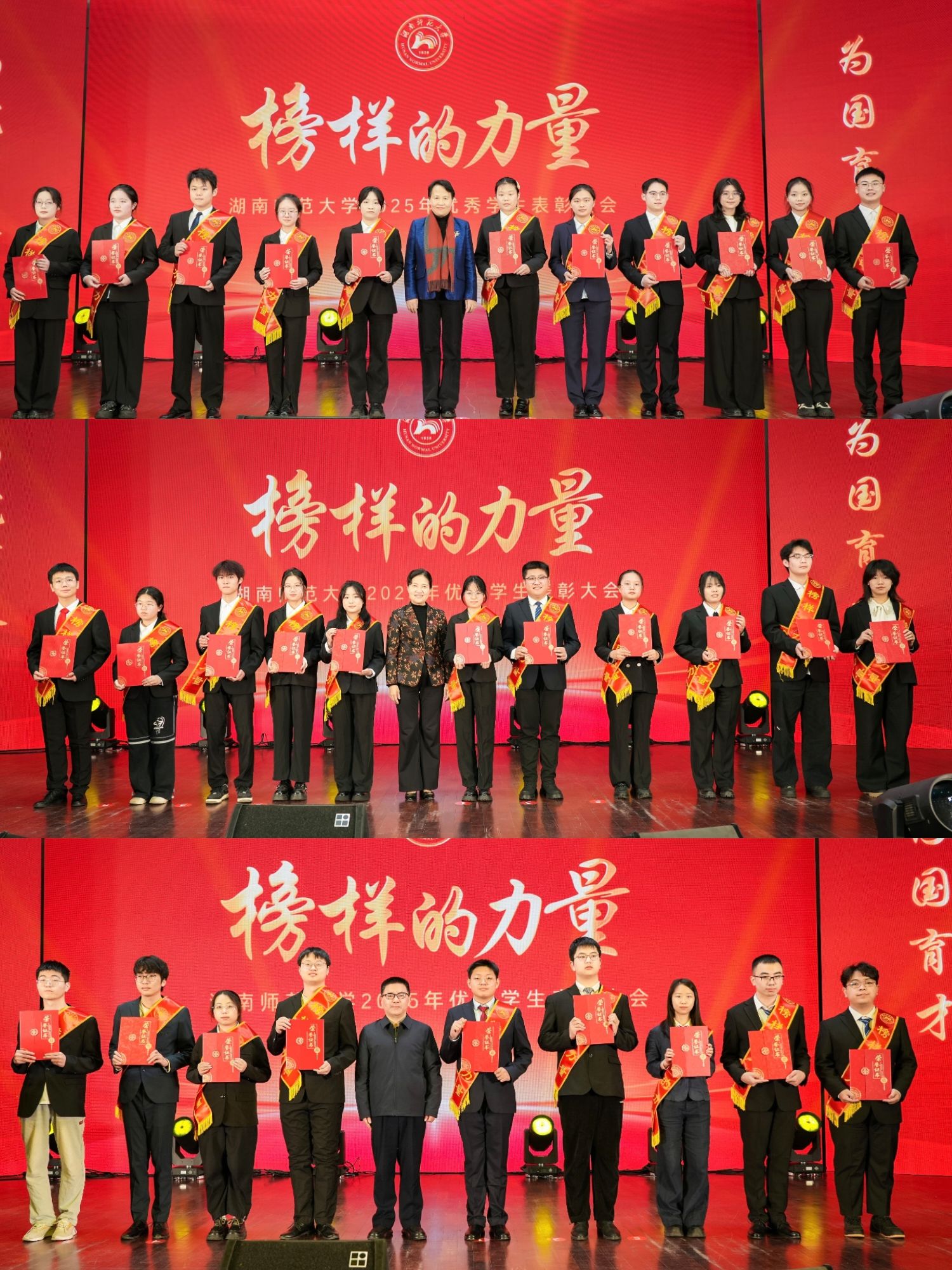 威廉希尔中文网站平台