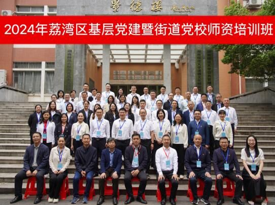 威廉希尔中文网站平台