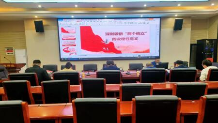 威廉希尔中文网站平台