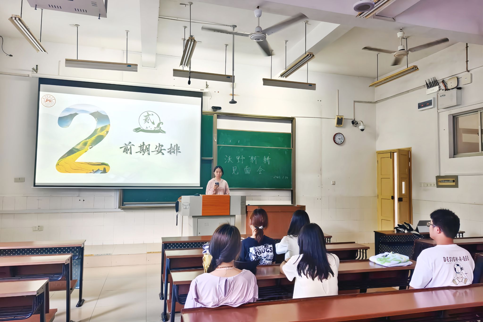 威廉希尔中文网站平台