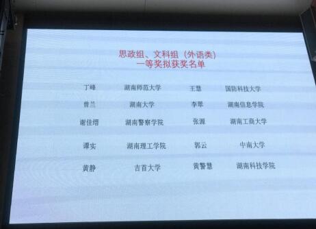威廉希尔中文网站平台