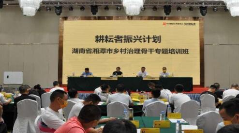 威廉希尔中文网站平台