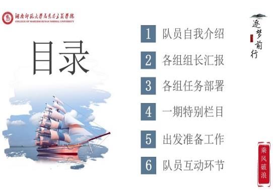 威廉希尔中文网站平台