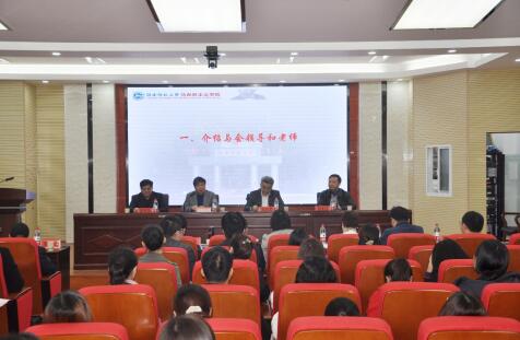 威廉希尔中文网站平台