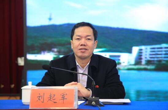 威廉希尔中文网站平台
