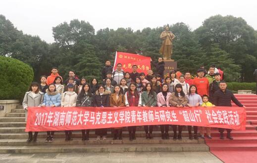 威廉希尔中文网站平台