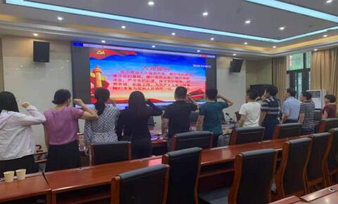 威廉希尔中文网站平台