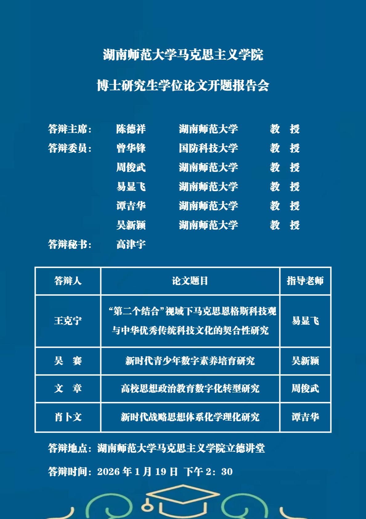 威廉希尔中文网站平台