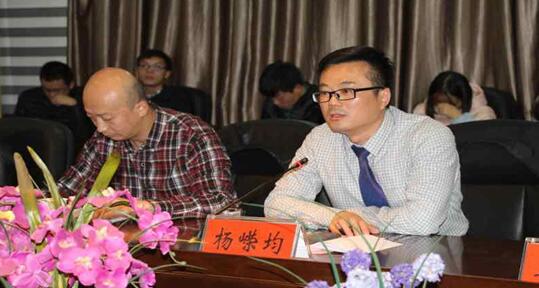 威廉希尔中文网站平台