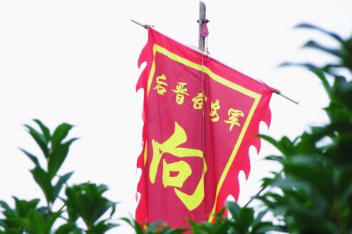 威廉希尔中文网站平台