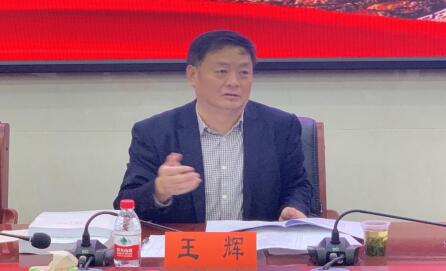 威廉希尔中文网站平台