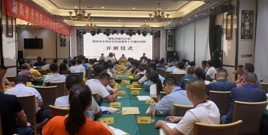 威廉希尔中文网站平台