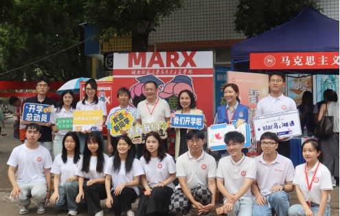威廉希尔中文网站平台