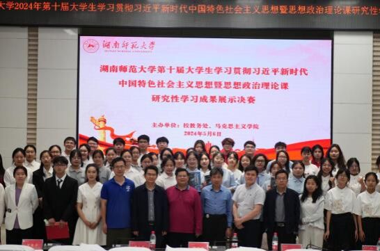 威廉希尔中文网站平台