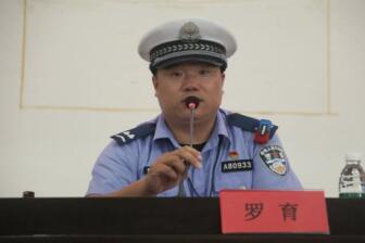 威廉希尔中文网站平台