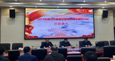 威廉希尔中文网站平台