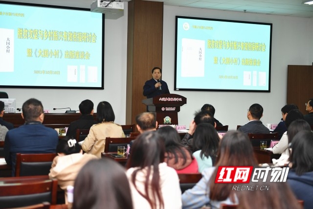 威廉希尔中文网站平台