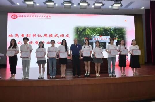 威廉希尔中文网站平台