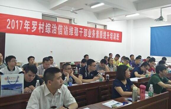 威廉希尔中文网站平台