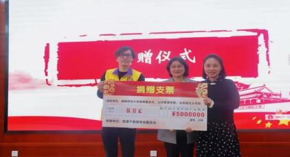 威廉希尔中文网站平台