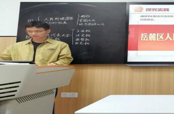 威廉希尔中文网站平台