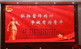 威廉希尔中文网站平台