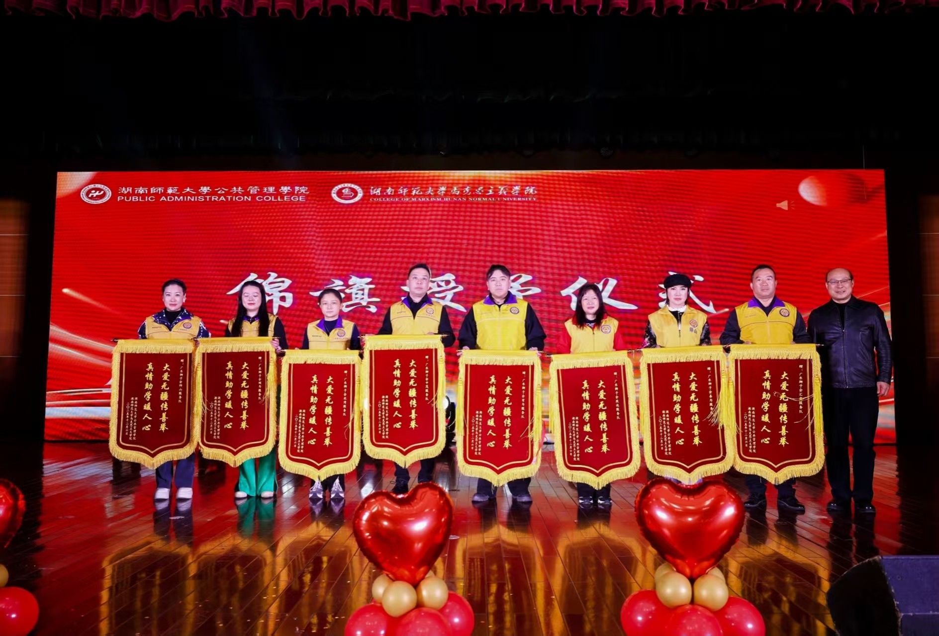 威廉希尔中文网站平台
