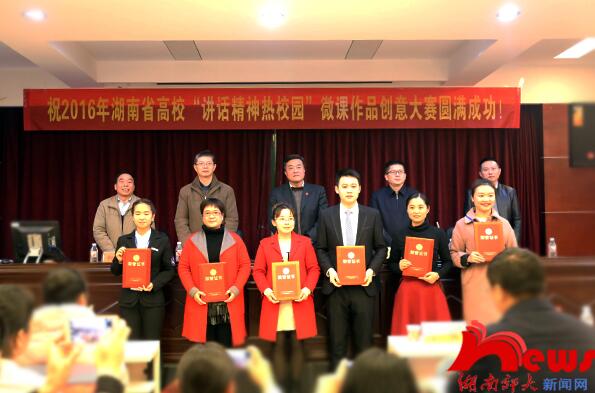 威廉希尔中文网站平台