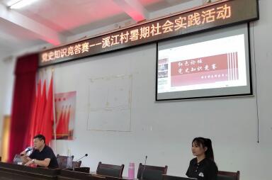 威廉希尔中文网站平台