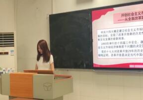 威廉希尔中文网站平台