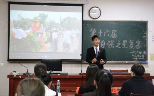 威廉希尔中文网站平台