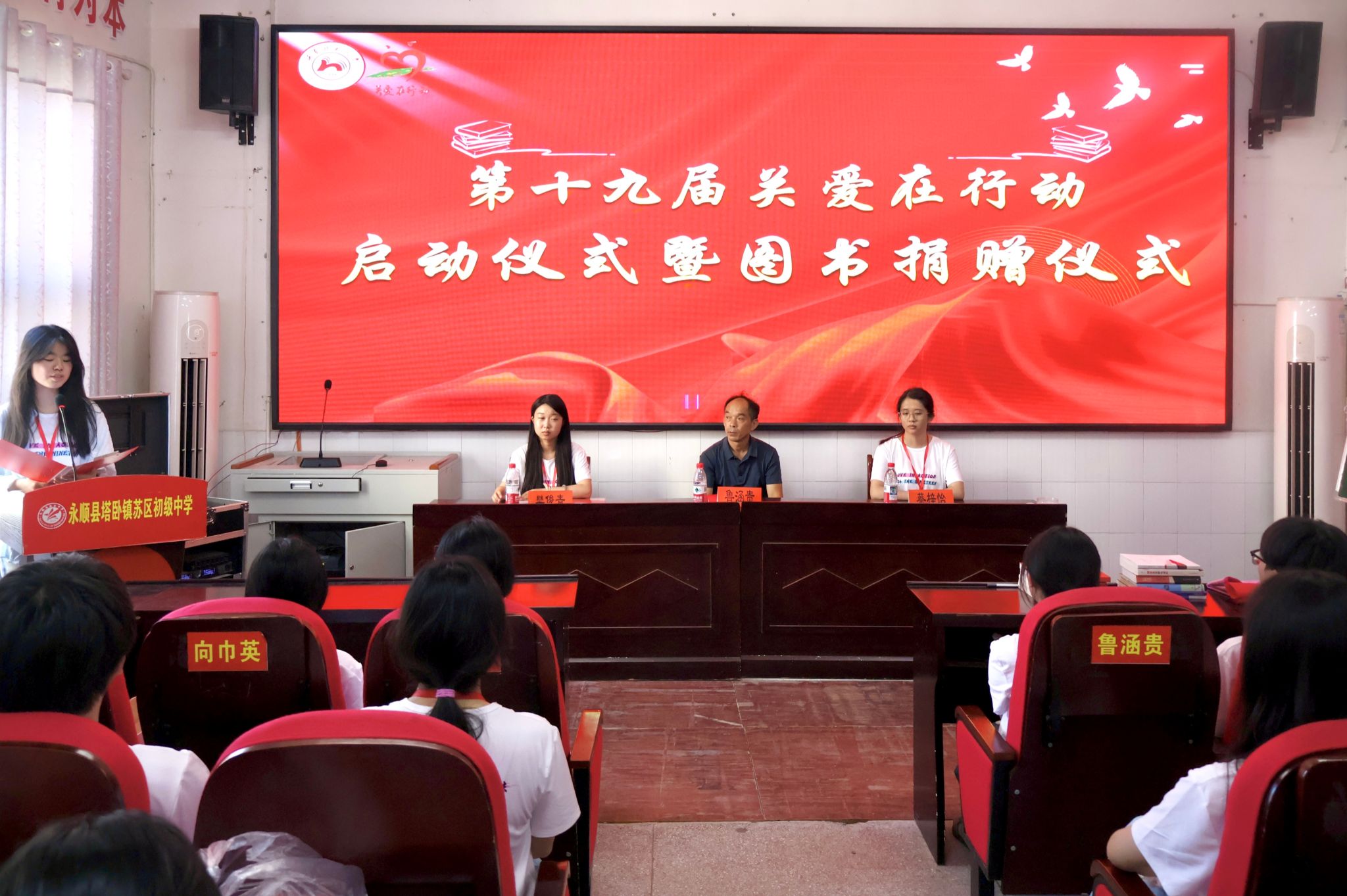 威廉希尔中文网站平台